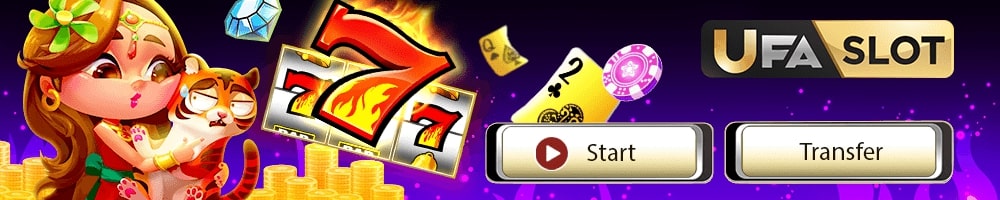 ๊ทางเข้า UFABET WALLET
